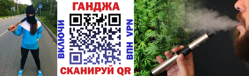ЭКСТАЗИ Николаевск