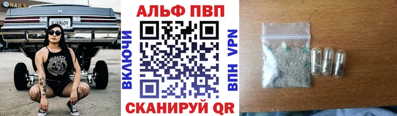 Хочу наркоту Николаевск мега tor СК NBOMe МЕФ МАРИХУАНА