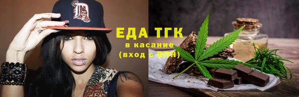 кокаин Баксан