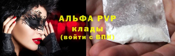 дживик Балабаново