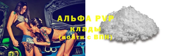 дживик Балабаново