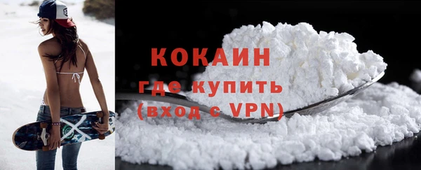 дживик Балабаново
