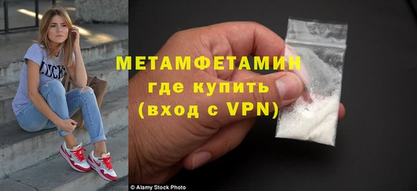кокс Горнозаводск