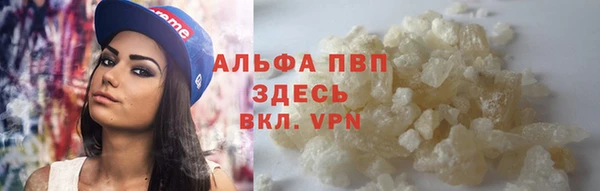 дживик Балабаново