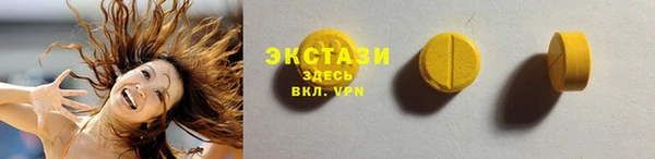 кокаин Баксан