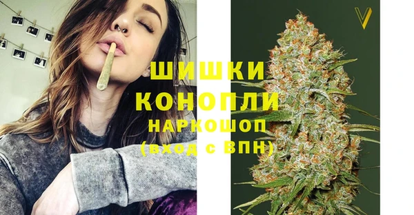 кокаин Баксан
