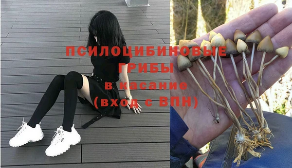 кокаин Баксан