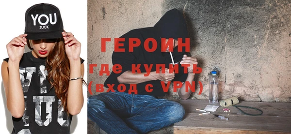 дживик Балабаново