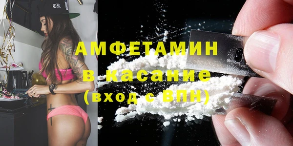 дживик Балабаново