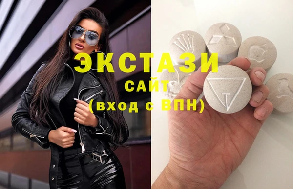 кокаин Баксан