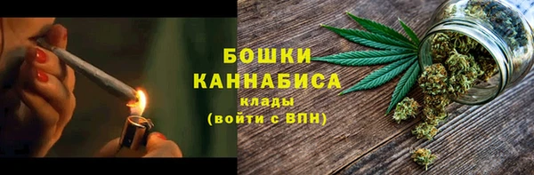 дживик Балабаново