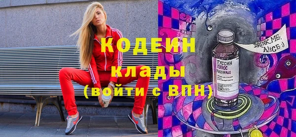 кокаин Баксан