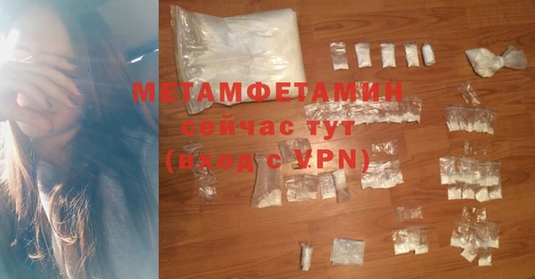 дживик Балабаново